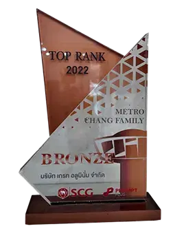 ร้านค้าวัสดุก่อสร้างยอดขายยอดเยี่ยม bronze ตราช้าง