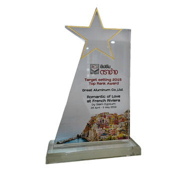 ยิปซัม ตราช้าง Target setting 2015 Top rank Award Romantic of Love at French Riviera