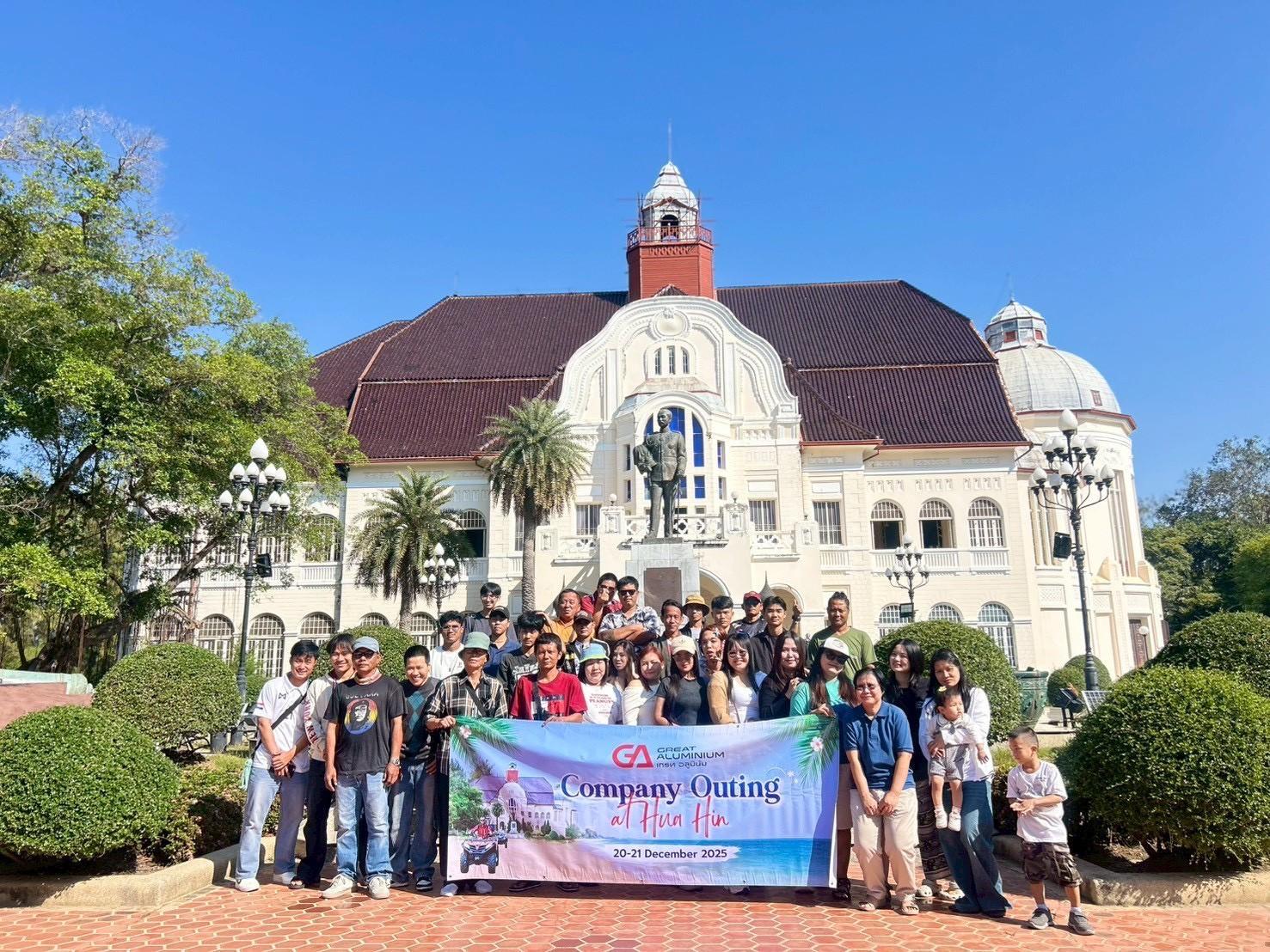 รายละเอียดบทความ