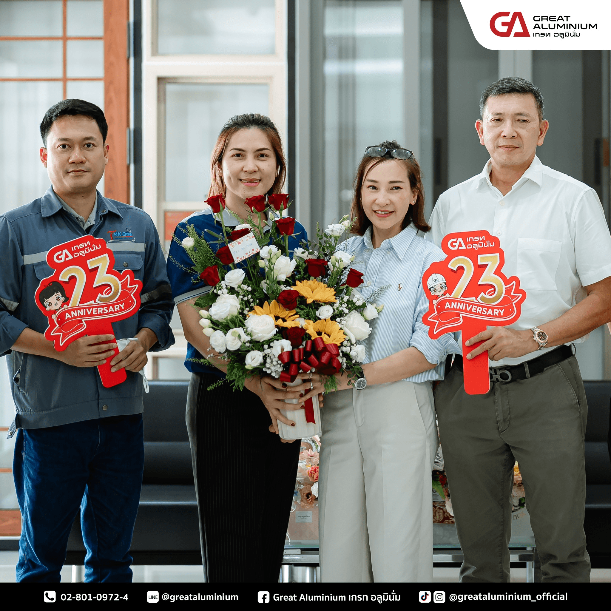 ทำไมเขาถึงเลือกใช้สินค้าของเรา?